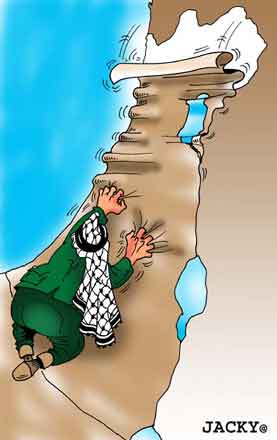 The Real Arafat