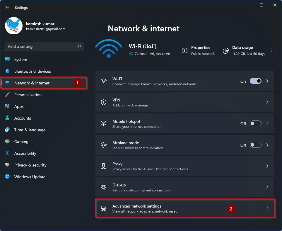 Network and software settings interface.