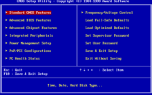PC BIOS screen